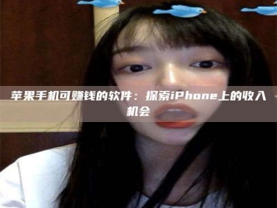 深圳《2025合肥药研先锋岗位火热召集，薪资翻倍等你挑战！》