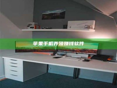 深圳2020年药师考试时间：掌握这些，考试更轻松