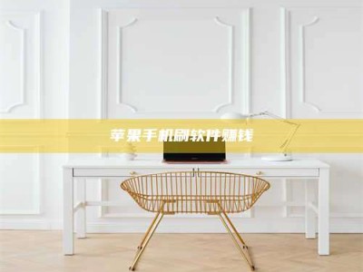 深圳Ames测试药物——新时代安全性把关神器！