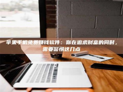 深圳2019卫生资格考试药学中级报考指南与经验分享