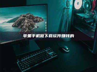 深圳'试药达人'的人人生：救人于未病，却把自己也置于风险之中！