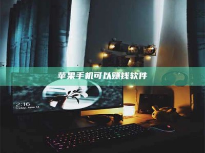 深圳⚠️第一次试药会不会有后遗症？答案在这里！意想不到的危害你可能不知道！